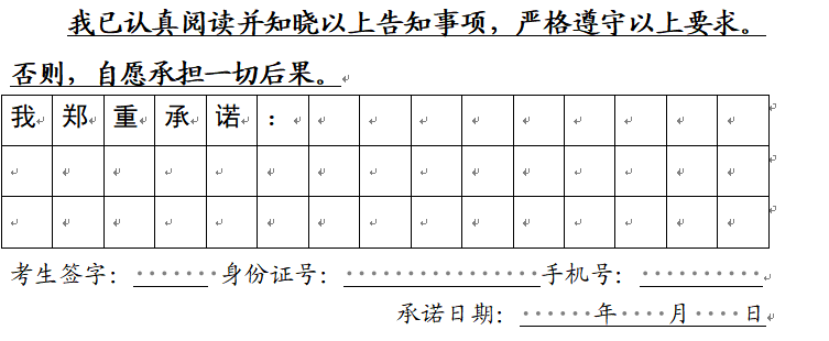 QQ截圖20211213114558.png